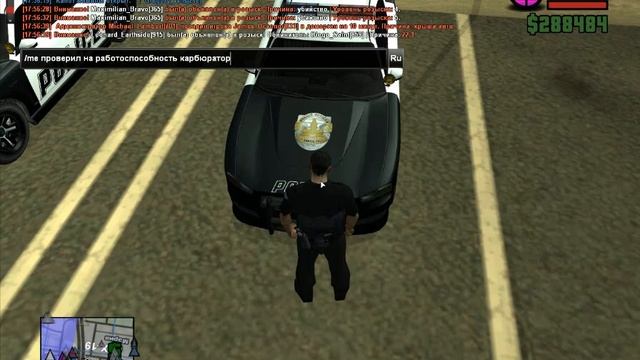 Второе поручение от шефа - проверить на работоспособность карбюратор смотреть онлайн