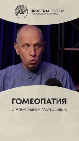 Чувствительность организма и ощущения