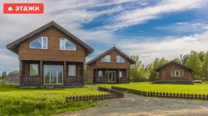 с. Эссойла, Пряжинский район, Загородный комплекс гостевых домов Чома Мяги