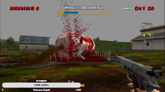 Blood and Bacon #2 - с Deromy & DORGOVER смотреть онлайн