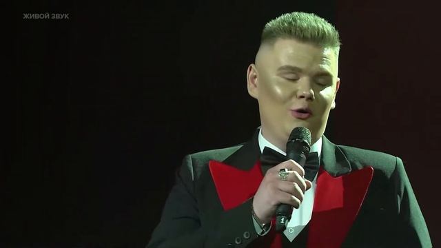 Вечная любовь. Алексей Ковин и Жанна Егорова. Премия "Андрюша-2021"