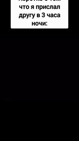 засмеялся-подписался
