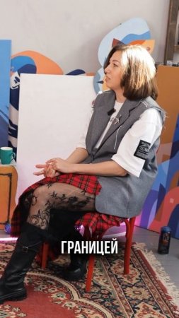 Как стать лучшим