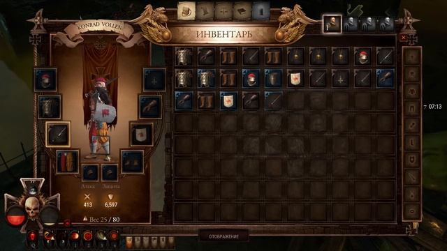 WARHAMMER   CHAOSBANE "Слепое"прохождение. смотреть онлайн