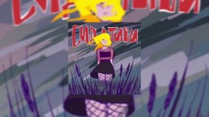 структура щастя - сидативи (slowed + reverb, lyrics)