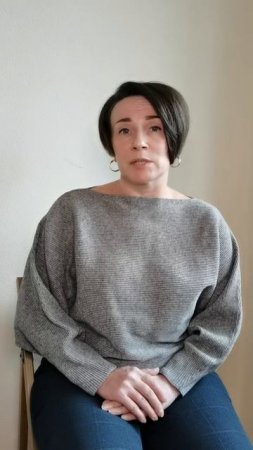 Личные границы