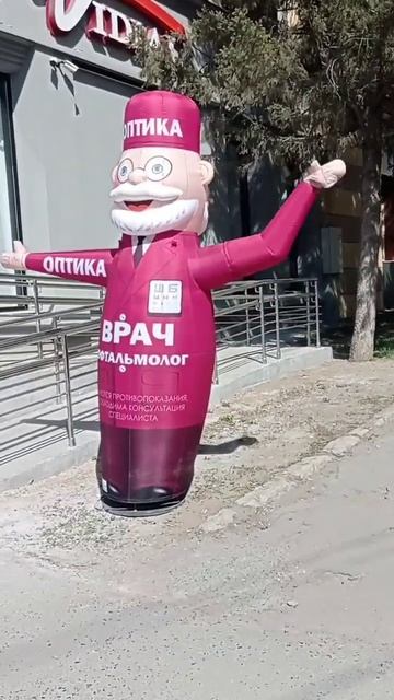 Омск. ост.ТЦ Каскад😁 смотреть онлайн