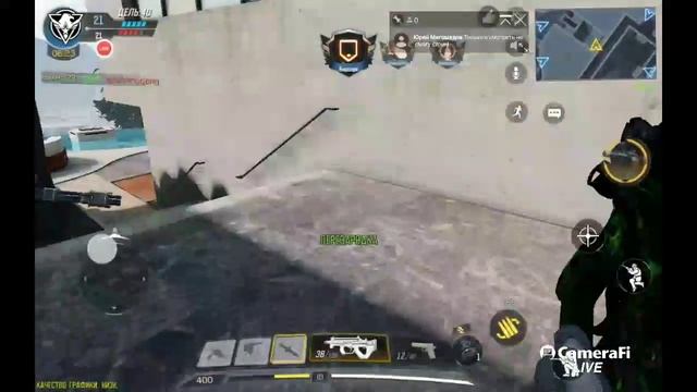 call of duty 
mobile и world of tank  blitz   отец Сергий отпускаю грехи всем🤗💯😅😆💯😇😇😇😇😇😇😅😇😇😇