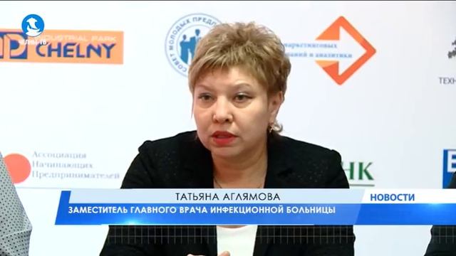 Карантинные мероприятия в Челнах смотреть онлайн