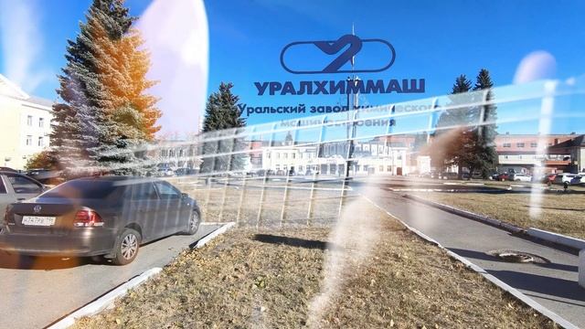 Одноклассница из А_1