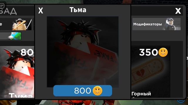 Плащ... тьмы окружает тебя смотреть онлайн