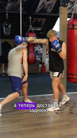 Уклон в боксе  - разбираем варианты защитных действий.  #бокс  #спорт  #мма  #boxing  #бой
