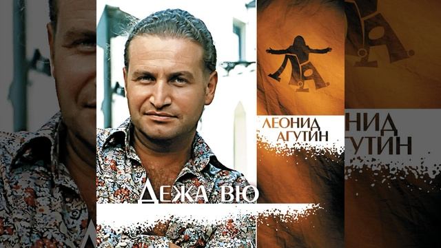 Я буду всегда с тобой смотреть онлайн