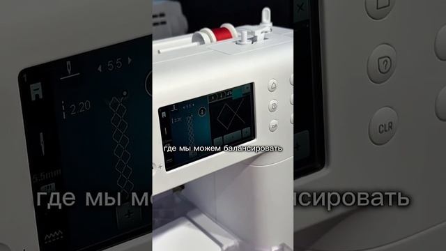 Первые впечатления от НОВОЙ ВЕРСИИ Швейцарской швейн?
