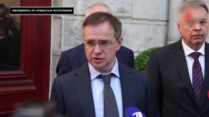 Программа "Актуальный обзор" на 8 канале от 18.05.2025 Часть 1