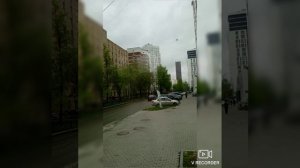 ЕКАТЕРИНБУРГ