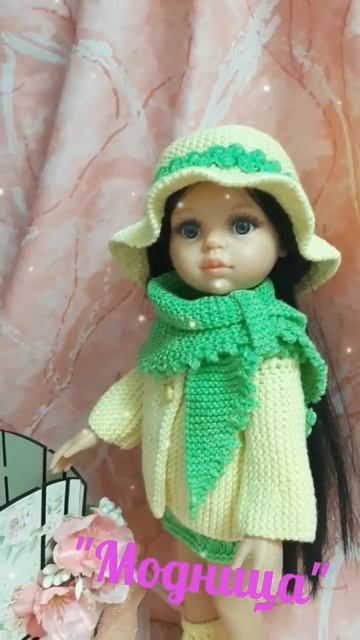 "Модница" смотреть онлайн