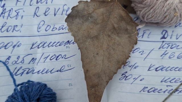 ВЯЗАНИЕ СПИЦАМИ. А ЛЯ БРУНЕЛЛО КУЧИНЕЛЛИ. СВИТЕР КОСАМ смотреть онлайн