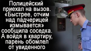 Приехал на вызов к ребенку, но войдя в квартиру оцепенел от увиденного / Жизненные истории