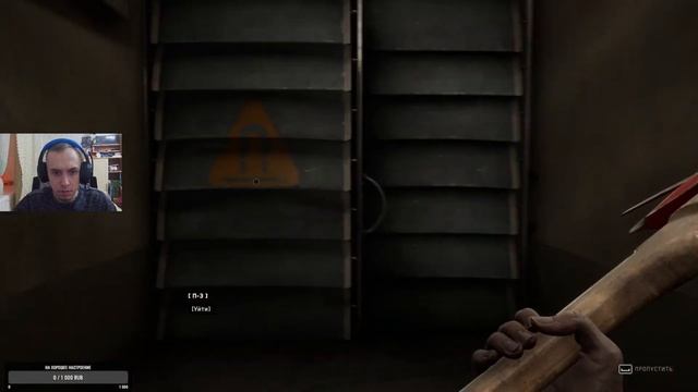 ПРОХОЖДЕНИЕ Atomic Heart  ПРИВЫКАЕМ 2
