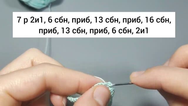 Мастер - класс ‼️ВИДЕО +ТЕКСТ‼️платья с запахом для Баболи 15-16 см