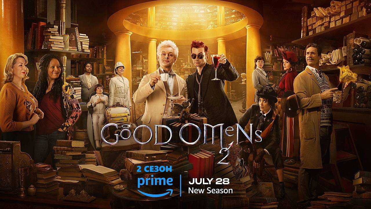 Обзор сериала 