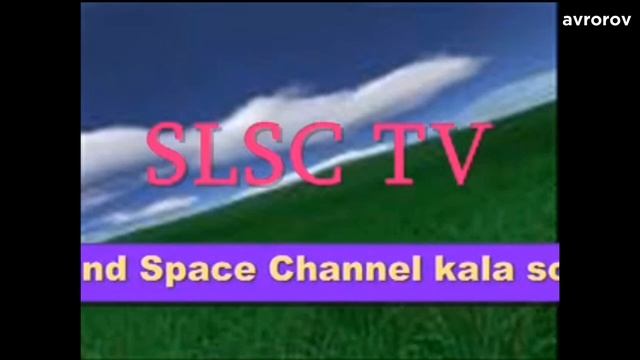 Колхоз ТВ. Сборник самых колхозных худших заставок на ТВ. (Некоторые страны ПостСовка и Африки) смотреть онлайн