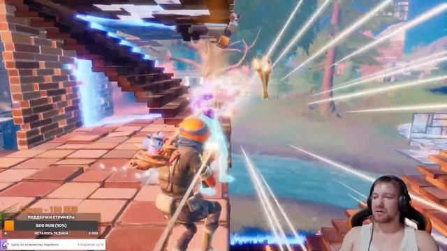 Горю смотреть онлайн