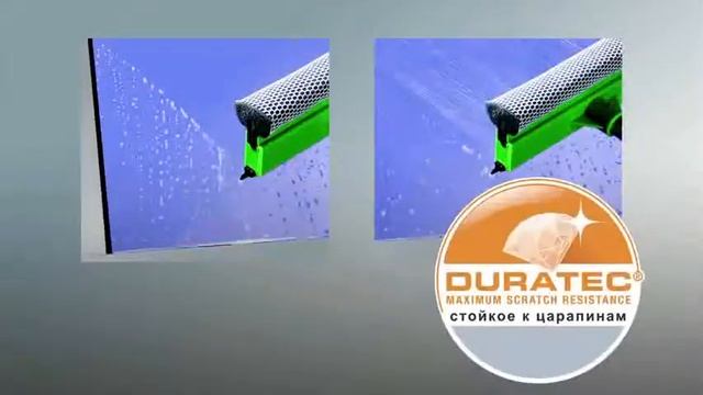 Промышленные и гаражные ворота с остеклением DURATEC смотреть онлайн