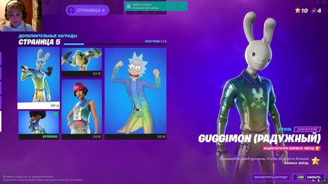 Играем втроём: Аня Папа Я. Местами посещает шиза. Топ 1.