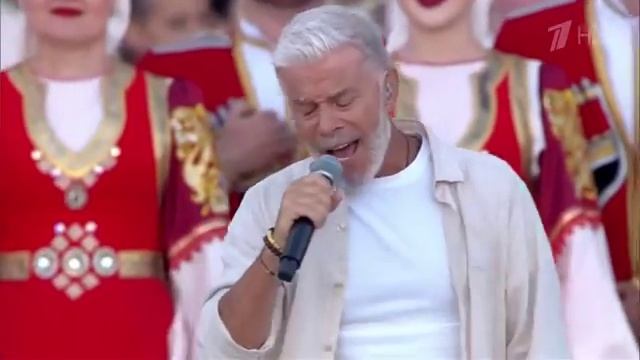 Олег Газманов Мы Вместе смотреть онлайн