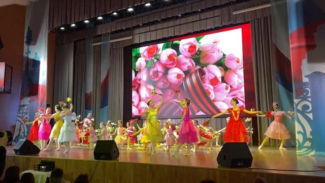 Цветы 15.05.2025