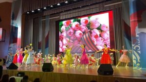 Цветы 15.05.2025