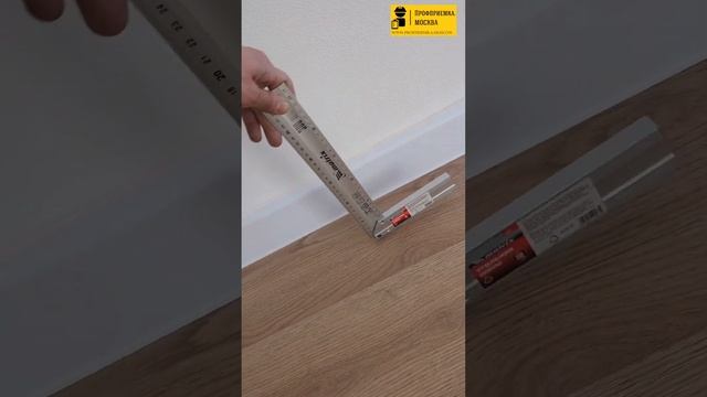 Новые стандарты от застройщика ПИК называются «И ТАК СОЙДЕТ!».Приемка квартиры в ЖК ЛОСИНООСТРОВСКИЙ