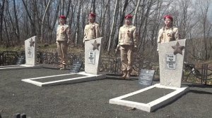Эхо победы