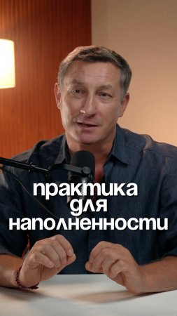 Мысли о хорошем