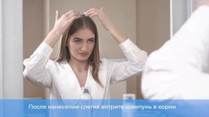 Мастер-класс. Придание объема тонким волосам с помощью сухого шампуня.