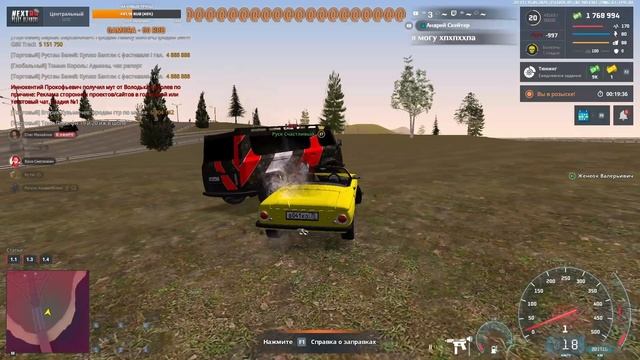 rutube.ru