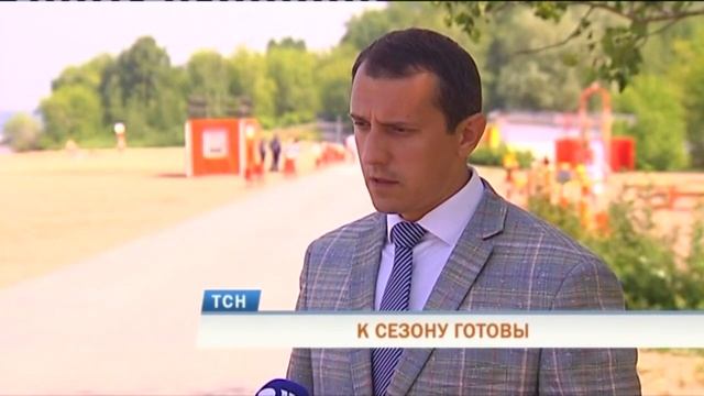 Телевизионная служба новостей (10 июня) смотреть онлайн