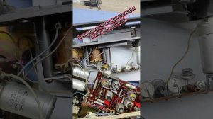 Ремонт радиоприемника океан-209 горизонт