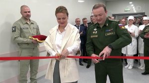 В Подмосковье открыли новый лечебный корпус филиала госпиталя им. Вишневского