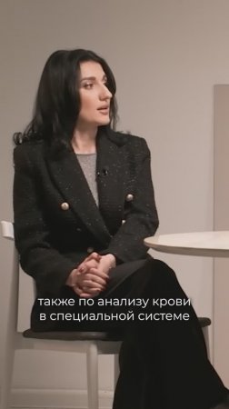 Первый скрининг при беременности: почему он так важен?