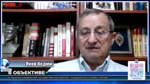 Америка ломает мир по сценарию 1945 года. Яков Кедми