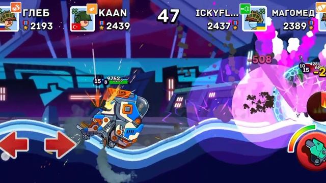 Новый танк Конг 