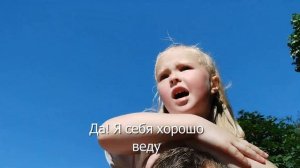 - Сашуля, тебя когда-нибудь по попе ремнем били?