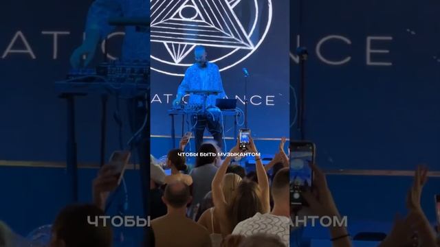 12 февраля 2025 г. смотреть онлайн