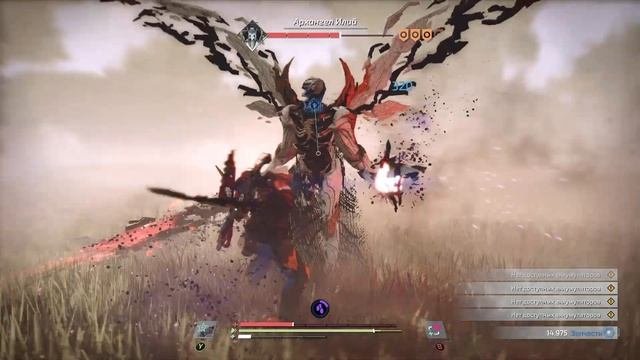 #13 The Surge 2 (2019) ФИНАЛ. Брат Илий последний раз получает по щам.