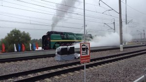 ЭКСПО 1520. Динамическая выставка