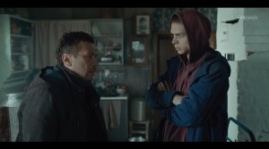 Территория, 1 сезон, 2 выпуск