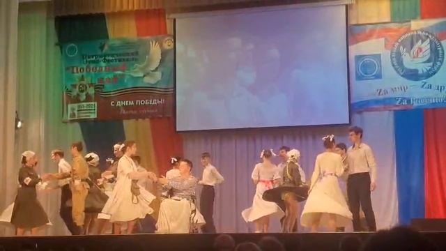 Патриотический Этно-Фестиваль «Победный май!"